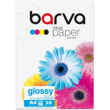 Фотопапір, А4, 200г/м2, 50арк, глянцевий, ТМ Barva