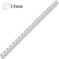 Пружина пластикова, d=14 мм, біла, 100шт/уп, TM Axent