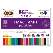Пластилін CLASSIC 18 кольорів, 360г, KIDS Line, TM ZiBi