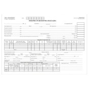 Товарно-транспортна накладна, офсет, А-4,100арк, 1+1, непронумерована (НОВА)
