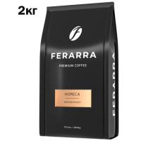 Кава в зернах, 2кг, Caffe HoReCa, ТМ Ferarra