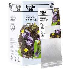 Чай чорний, 20пак, Чебрець-Лаванда, ТМ Hello tea