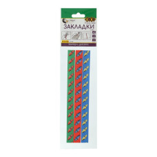 Набір закладок самоклеючих CARS, для книг А5, 3шт, асорті, KIDS Line, TM ZiBi