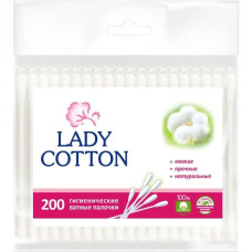 Палички ватні, гігієнічні, 200шт/пак, ТМ Lady Cotton