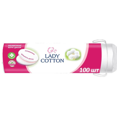 Диски ватні косметичнi, 100шт/уп, ТМ Lady Cotton