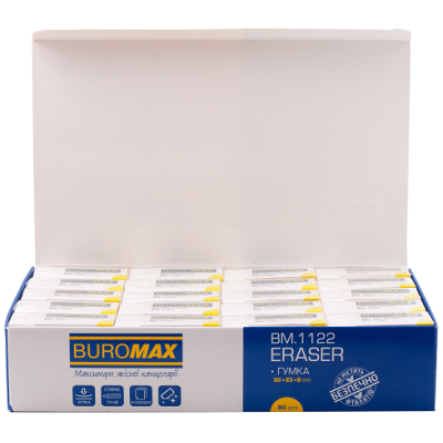 Ластик (гумка), 50x23x9мм, прямокутний, в паперовій обгортці, TM Buromax
