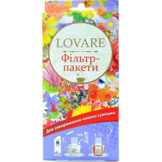 Фільтр-пакети для заварювання чайних сумішей, 50шт, ТМ Lovare