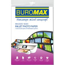 Фотопапір, А4, 200г/м2, 20арк, глянцевий, ТМ Buromax