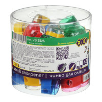 Чинка HEART з контейнером, 1 отвір, пластик. корпус, асорті, KIDS Line, TM ZiBi