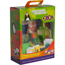 Подарунковий творчий набір для школяриків, 17 предметів, TM ZiBi