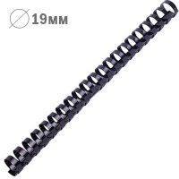 Пружина пластикова, d=19 мм, чорна, 100шт/уп, TM Axent