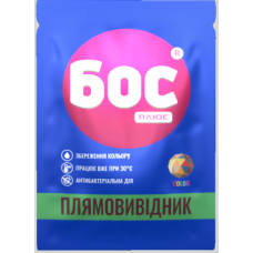 Плямовивідник, 50г, Color, ТМ БОС плюс