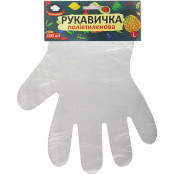 Рукавички одноразові, (L), П/Е, на планці з відривом, 100шт/уп, ТМ Зручні дрібниці