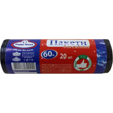 Пакети для сміття, 60л, 20шт, 60х70см, чорні, TM Happy House