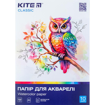Папір для акварелі, А3, 10арк, 200г/м2, Classic, TM Kite
