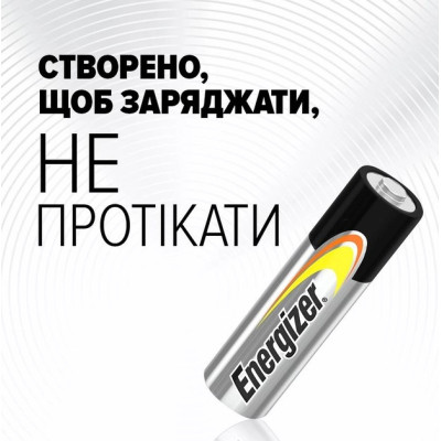 Елемент живлення батарейка AA, LR06, 1.5V, 1шт/відрив, Alkaline Power, TM Energizer
