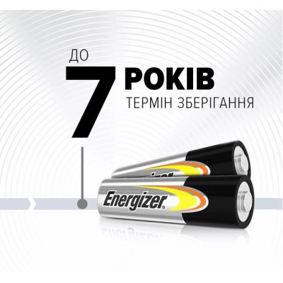 Елемент живлення батарейка AA, LR06, 1.5V, 1шт/відрив, Alkaline Power, TM Energizer