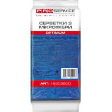 Серветка з мікрофібри, універсальна, 30х30см, 10шт/уп, Optimum, ТМ PRO Service