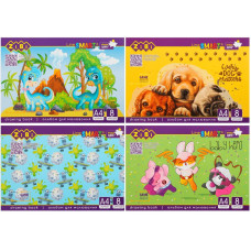 Альбом для малювання А4, 8арк, 100г/м2, на скобі, асорті, SMART Line, TM ZiBi