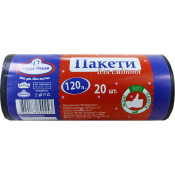Пакети для сміття, 120л, 20шт, 70х110см, чорні, TM Happy House