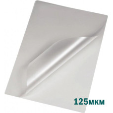 Плівка для ламінування, 125мкм, A4, 216х303мм, 100шт/уп, ТМ Lami Mark