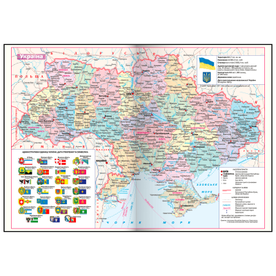 Щоденник датований 2026р, A5, 336стр, кремовий блок, обкладинка синя, IDEAL, ТМ Buromax