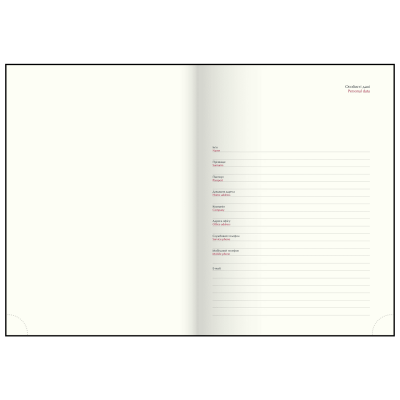 Щоденник датований 2026р, A5, 336стр, кремовий блок, обкладинка синя, IDEAL, ТМ Buromax