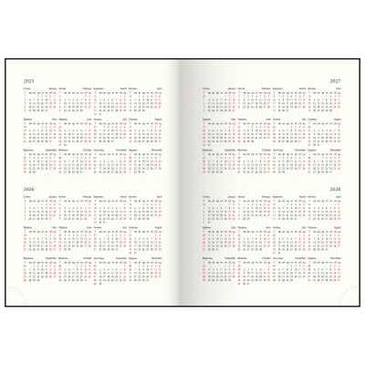 Щоденник датований 2026р, A5, 336стр, кремовий блок, обкладинка синя, IDEAL, ТМ Buromax