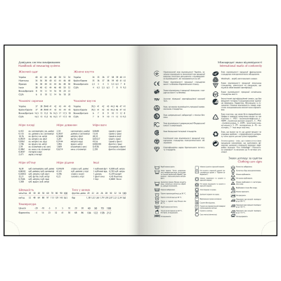 Щоденник датований 2026р, A5, 336стр, кремовий блок, обкладинка синя, IDEAL, ТМ Buromax