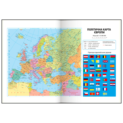 Щоденник датований 2026р, A5, 336стр, кремовий блок, обкладинка синя, IDEAL, ТМ Buromax