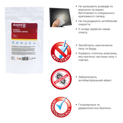 Серветки для чищення екранів, 100шт, запасний блок, TM Delta by Axent
