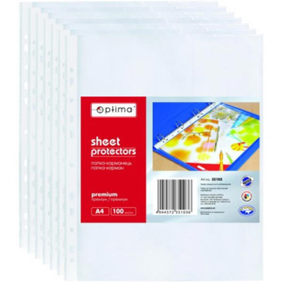 Файл для документів, А4+, 50мкм, 100шт, глянець, Premium, TM Optima