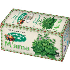 Чай трав'яний, 20пак, М'ята, ТМ Карпатський Чай