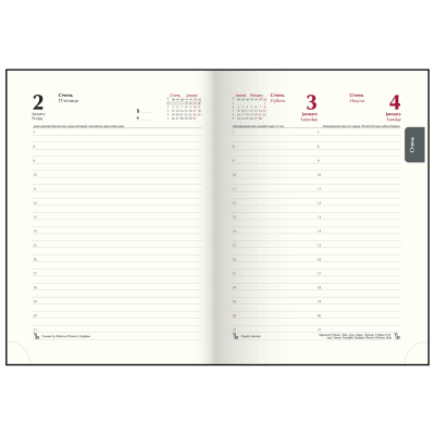 Щоденник датований 2026р, A5, 336стр, кремовий блок, обкладинка світло-коричнева, ORION, ТМ Buromax