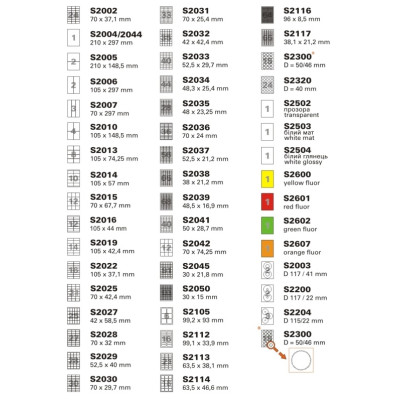 Етикетки клейкі, 12шт/А4, 70х67.7мм, 100арк/уп, TM SAPRO Labels