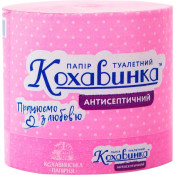 Туалетний папір, макулатурний (рожевий), без гільзи, 47м, Антисептичний, ТМ Кохавинка