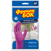 Рукавички господарські, (M), латексні, з бав.напиленням, рожеві, суперміцні, 1 пара, ТМ Фрекен Бок