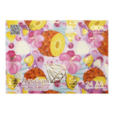 Альбом для малювання JUICY, А4, 24арк, 120г/м2, на скобі, блакитний, KIDS Line, TM ZiBi