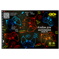 Альбом для малювання GAMER, А4, 30арк, 120г/м2, на пружині, т.-синій, KIDS Line, TM ZiBi