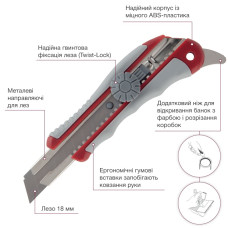 Ніж канцелярський, 18мм, пластик+гума, металеві направляючі, гачок, сіро-червоний, TM Axent