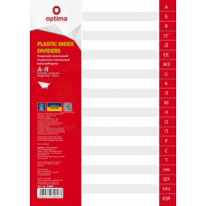 Індекс розділювач, А4, алфавітний А-Я, пластик, сірий, TM Optima