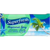 Серветки вологі, універсальні, 15шт, ТМ Superfresh