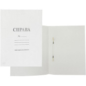 Папка-швидкозшивач, А4, картонна, напис "Справа"