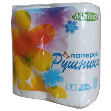 Рушники в рулонах, 2-шарові, висота 225мм, целюлоза, 2рул/уп, ТМ Malvar