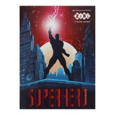 Щоденник шкільний SUPER HERO, А5, 40арк, м'яка обкл., скоба, глянц.ламін., SMART Line, TM ZiBi