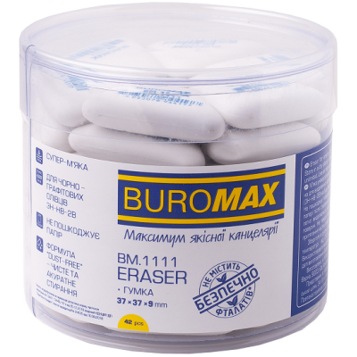 Ластик (гумка), 37x37x9мм, трикутний, TM Buromax