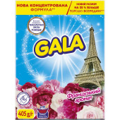 Пральний порошок, 405г, ручне прання, для кольорового, Аква-Пудра, ТМ Gala