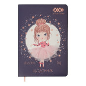 Щоденник шкільний GIRL, В5, 48арк, тверд. обл., шт.шкіра/поролон, чорний, TM ZiBi