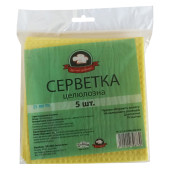 Серветка-губка, целюлозна (гідра), 15.5х15см, 5шт/уп, ТМ Зручні Дрібниці