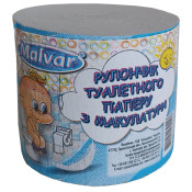 Туалетний папір, макулатурний (сірий), без гільзи, d=95мм, висота 90мм, ТМ Malvar